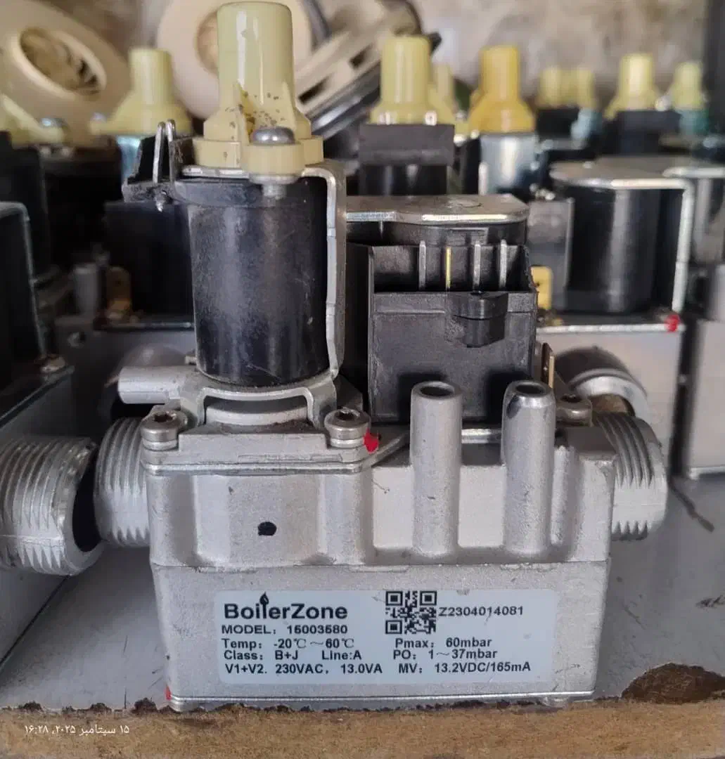 تعمیرات تخصصی پکیج و ابگرمکن|آبگرمکن، پکیج، شوفاژ|شاهینشهر, شهرک مطهری|دیوار