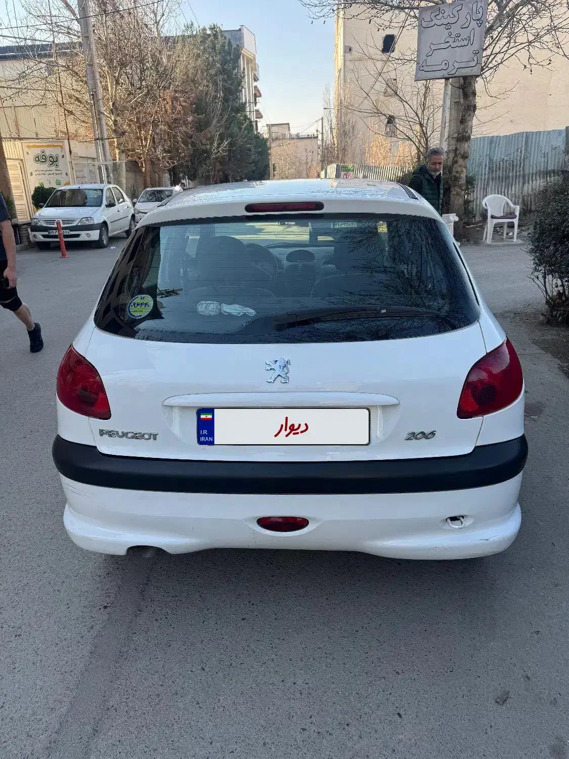 پژو ۲۰۶مدل ۱۴۰۱|خودرو سواری و وانت|کرج, فاز ۳ مهرشهر|دیوار