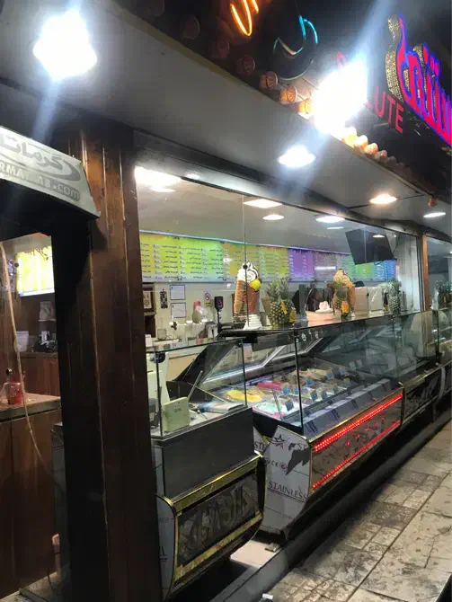 کارگر ساده یا نیمه ماهر ابمیوه بستنی|استخدام خدمات فروشگاه و رستوران|تهران, اباذر|دیوار