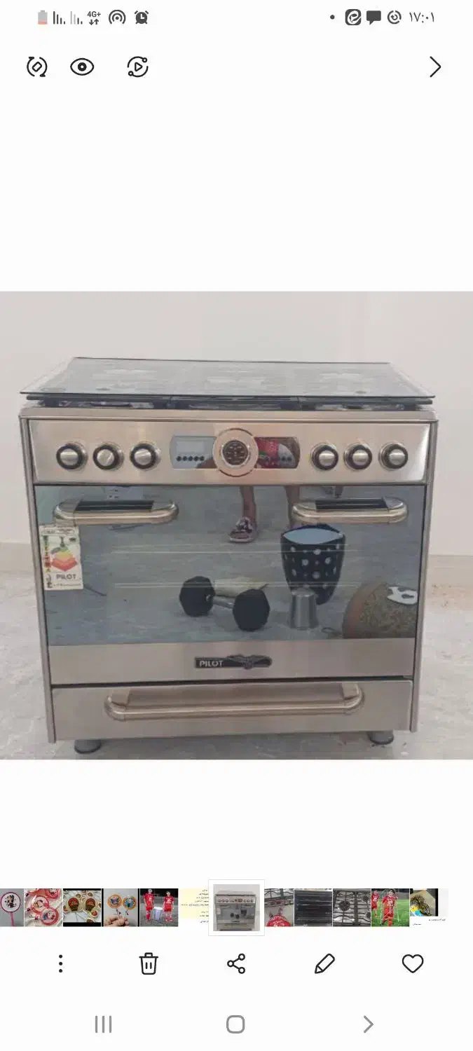 اجاق گاز|اجاق گاز و لوازم برقی پخت‌وپز|میبد, |دیوار