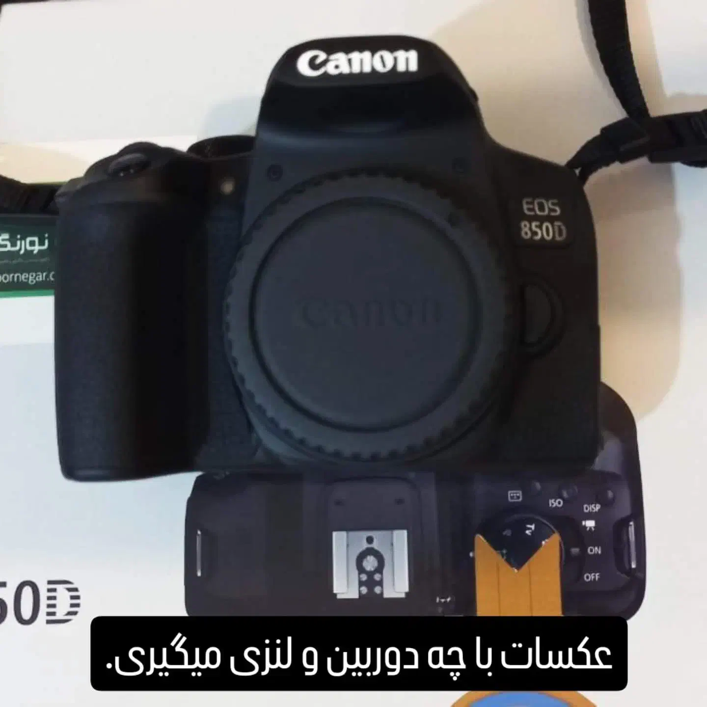 دوربین کانن 850d به همراه لنز پورتره 50f1.4|دوربین عکاسی و فیلم‌برداری|بندرعباس, |دیوار