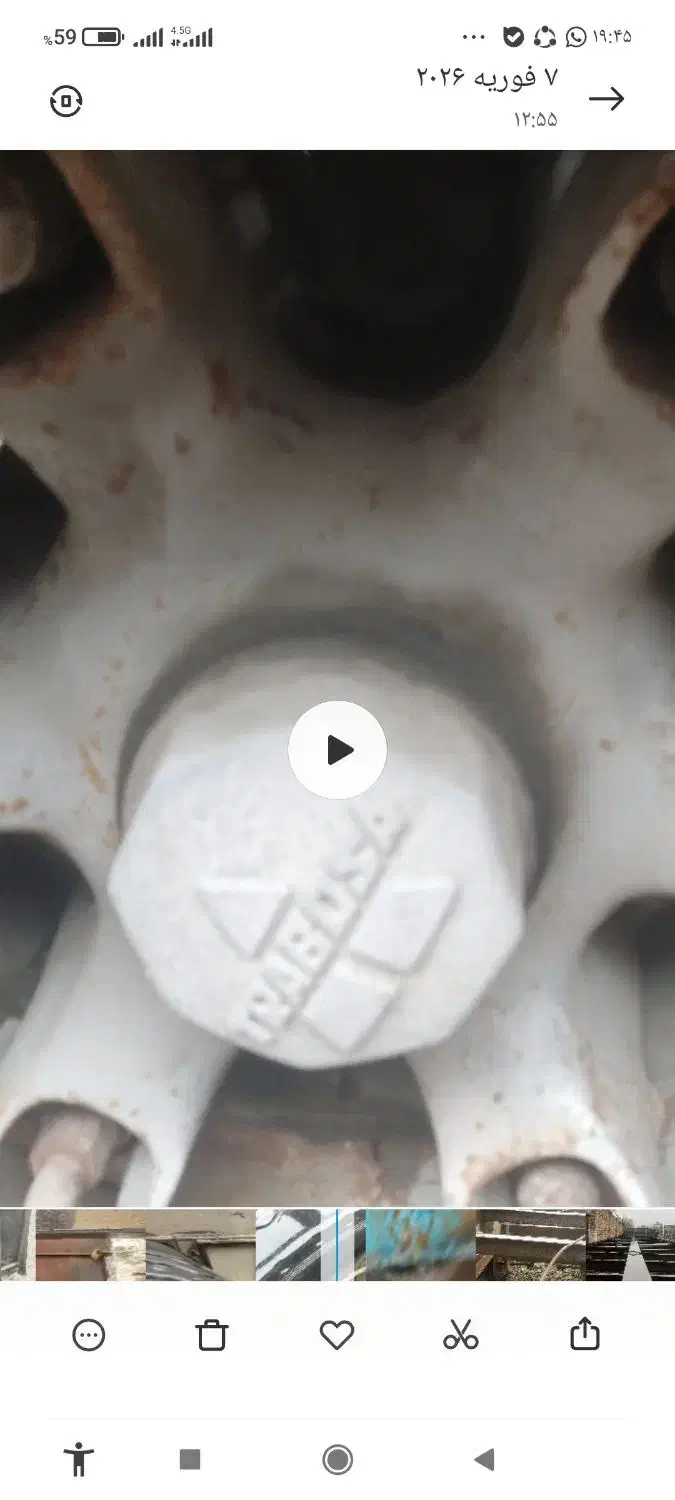 تریلی کفی|خودرو سنگین|آبیک, |دیوار