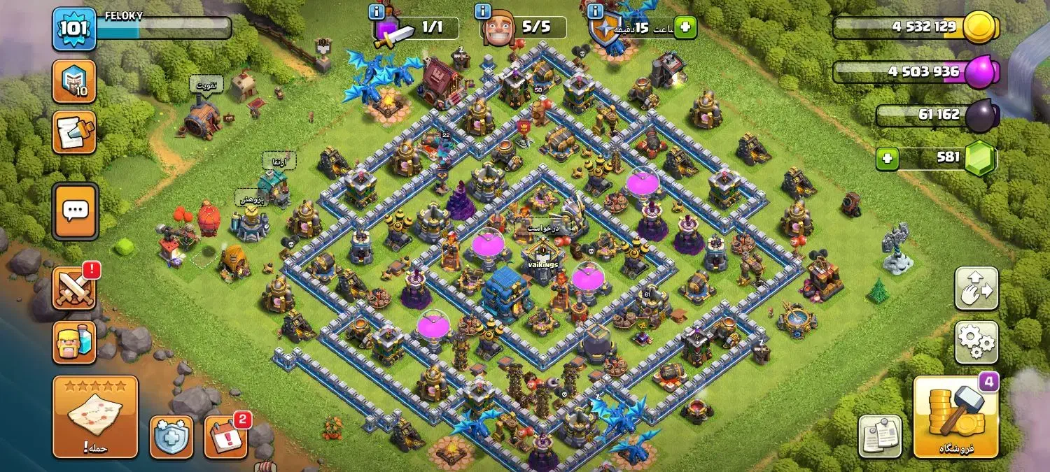 اکانت کلش|کنسول، بازی ویدئویی و آنلاین|تهران, منیریه|دیوار