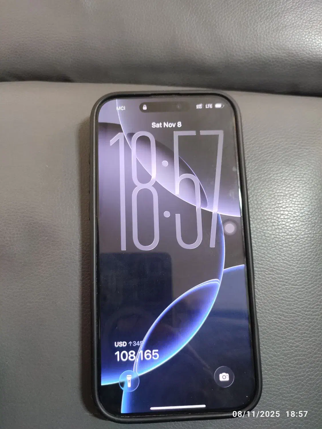 ایفون ۱۶ پرومکس|موبایل|قزوین, |دیوار