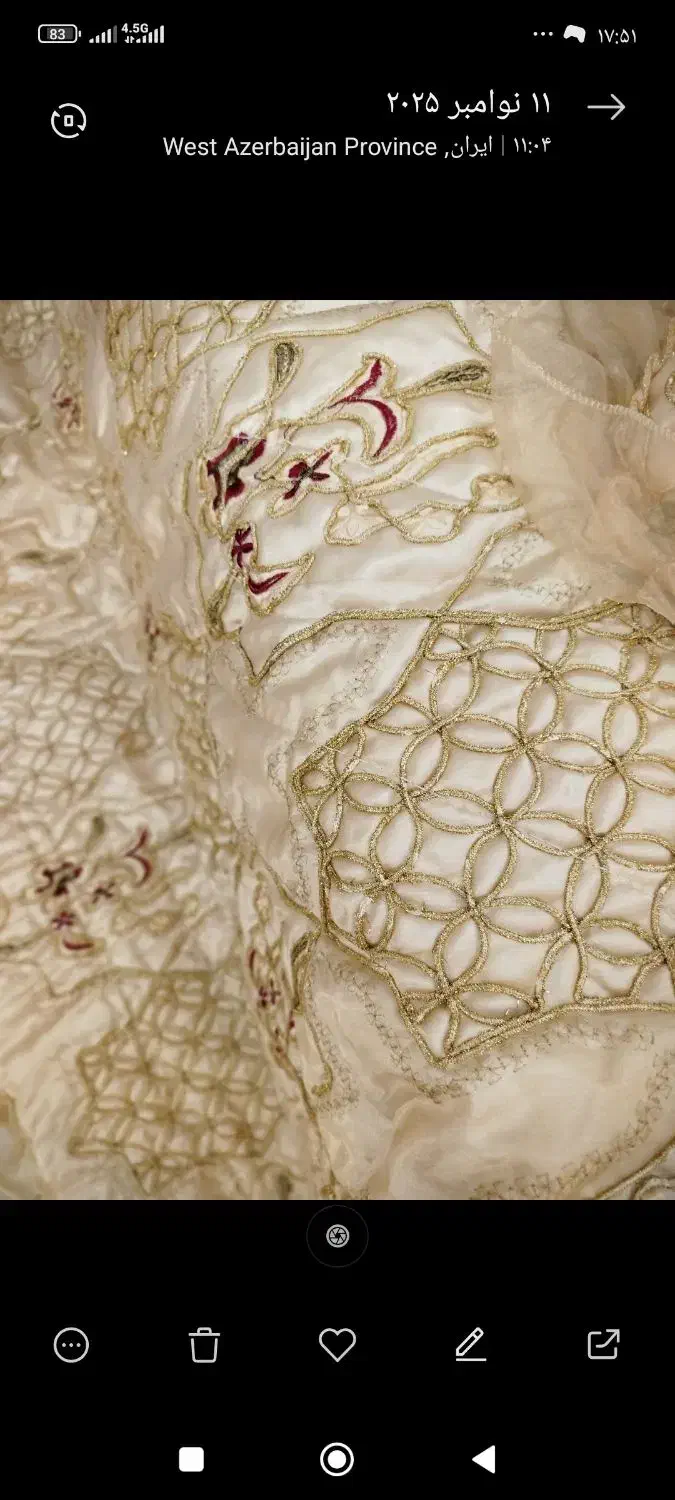 روتختی ساتن وتشک فنری|سرویس روتختی|ارومیه, |دیوار