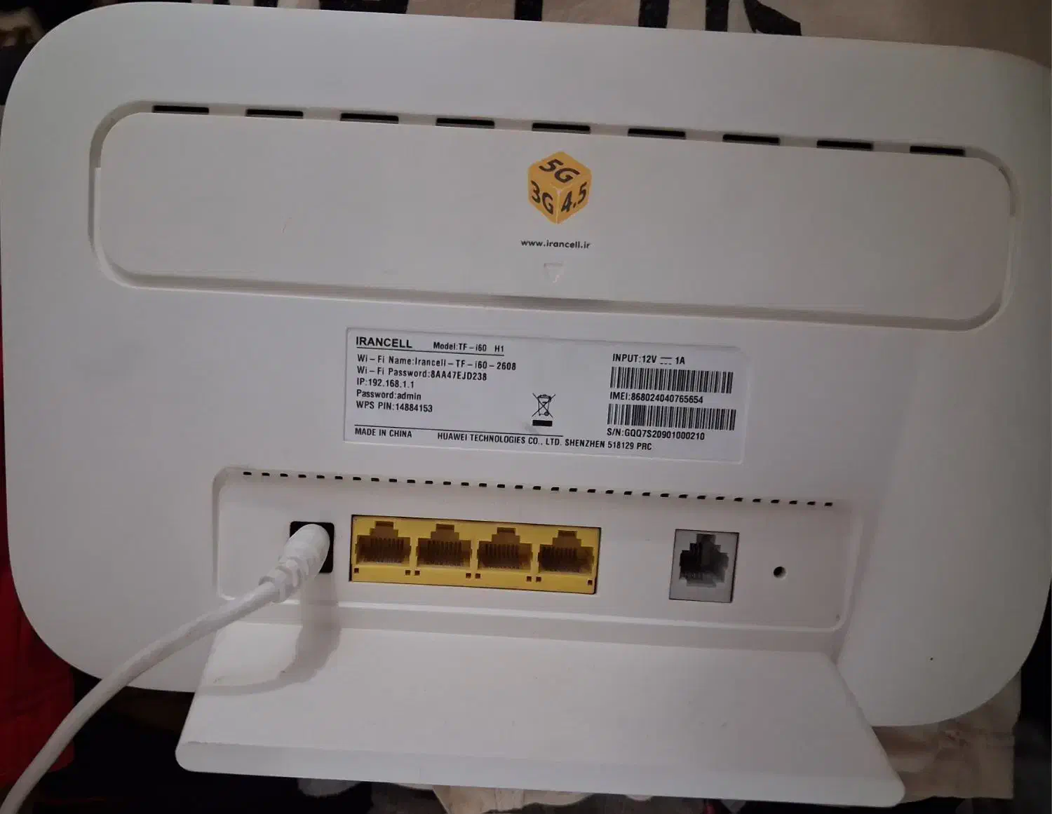 مودم i60 مدل H1|مودم و تجهیزات شبکه|تبریز, |دیوار