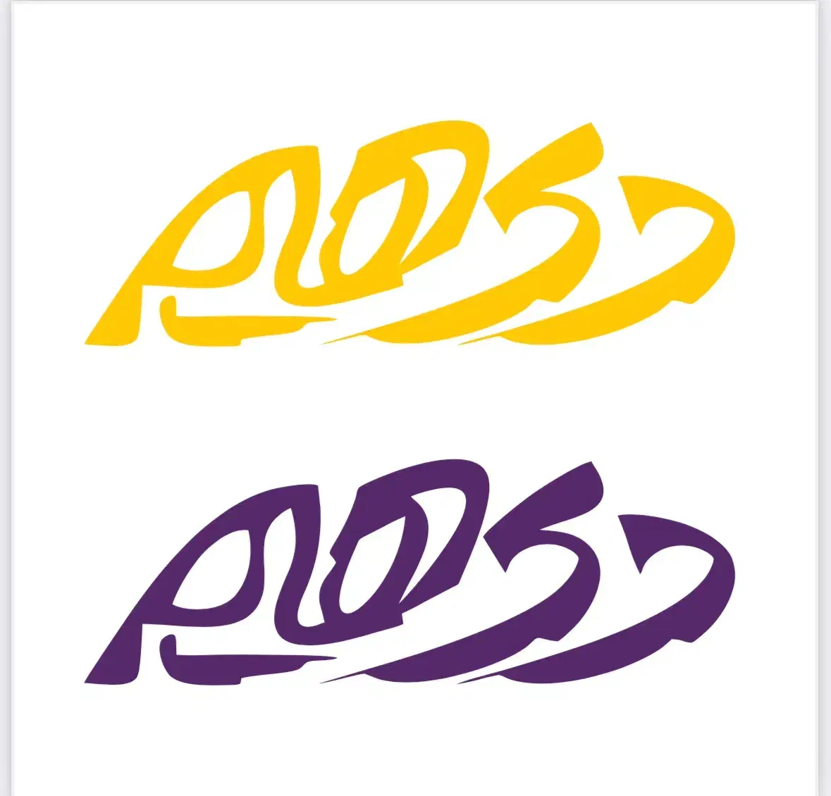 اپراتور دستگاه تولید آب معدنی(کارگر ساده)|استخدام صنعتی، فنی، مهندسی|کاشان, خرمدشت|دیوار