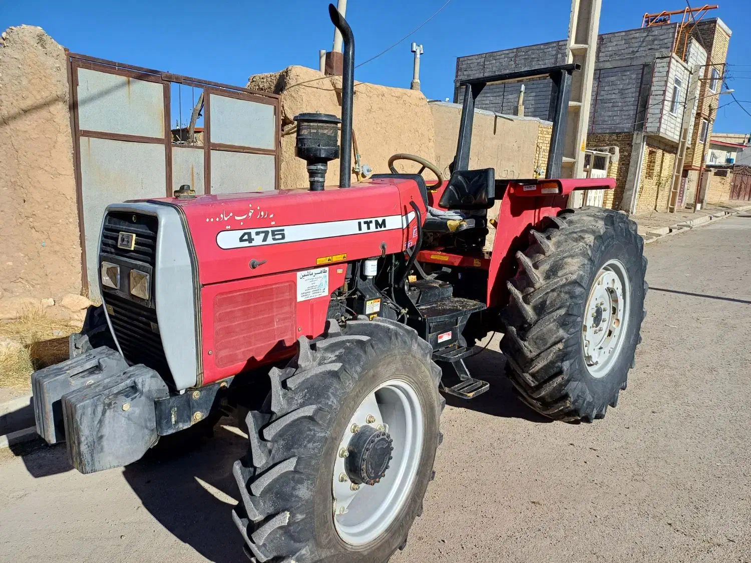 تراکتور ۴۷۵|خودرو سنگین|شیرین‌سو, |دیوار