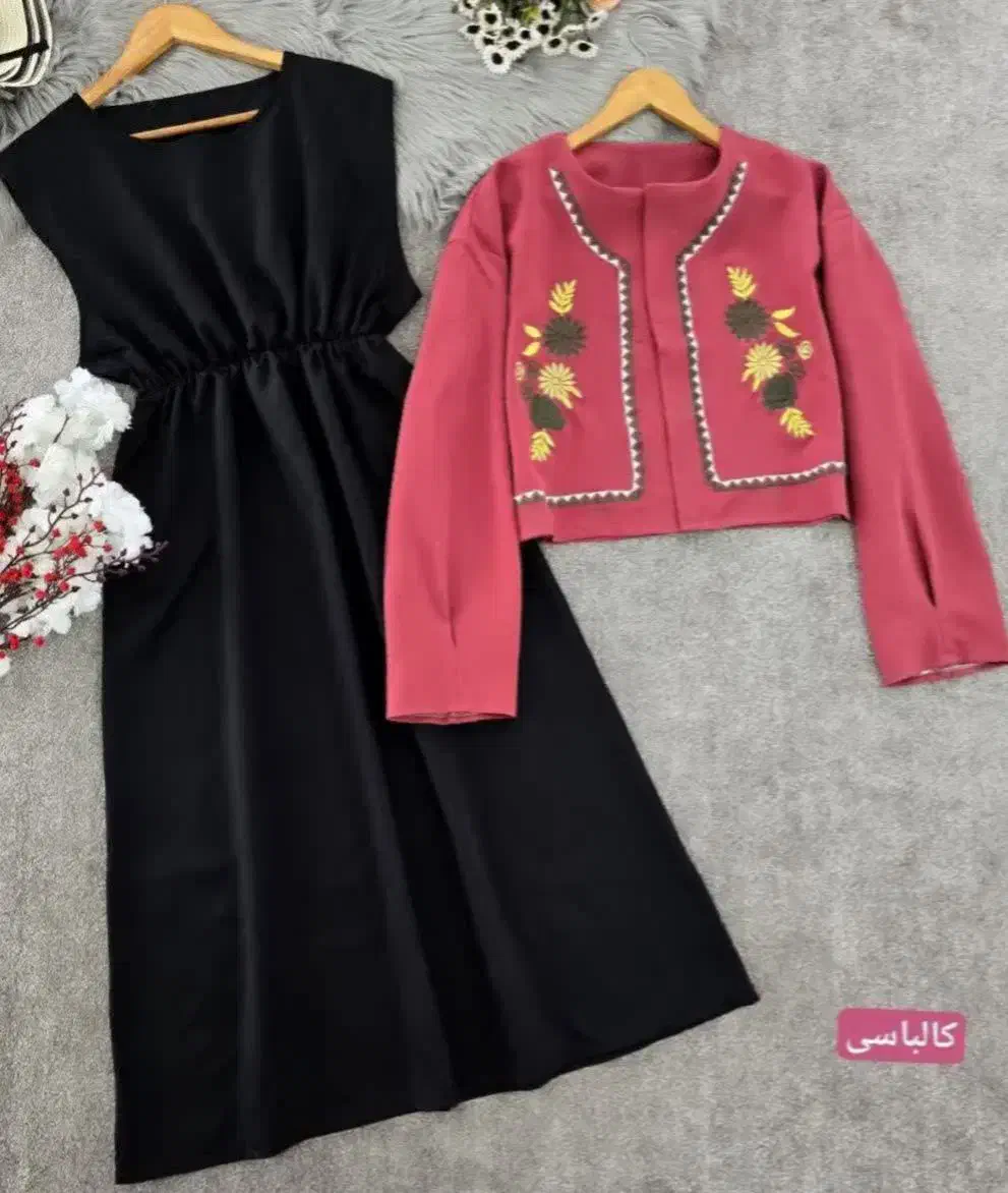 لباس مجلسی|لباس|کاشان, مدرس|دیوار