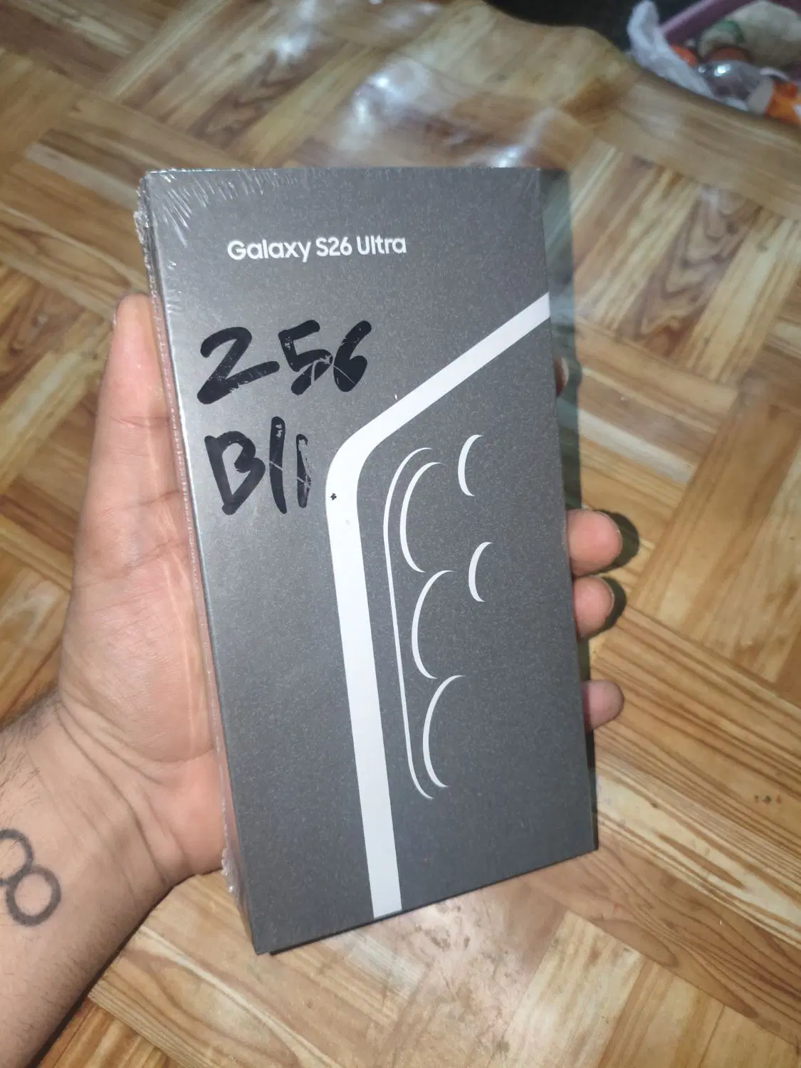 گوشی s26 ultra|موبایل|برازجان, |دیوار