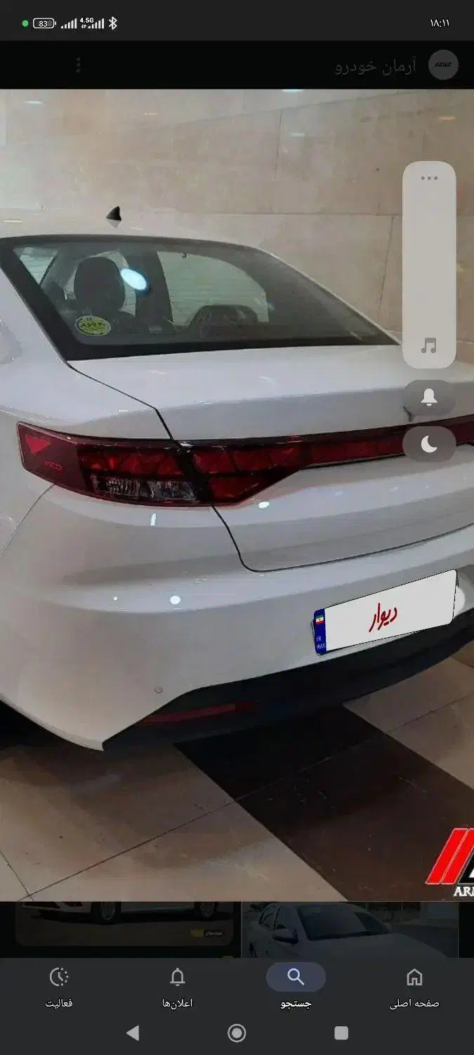 تارا...1402/10|خودرو سواری و وانت|دورود, |دیوار