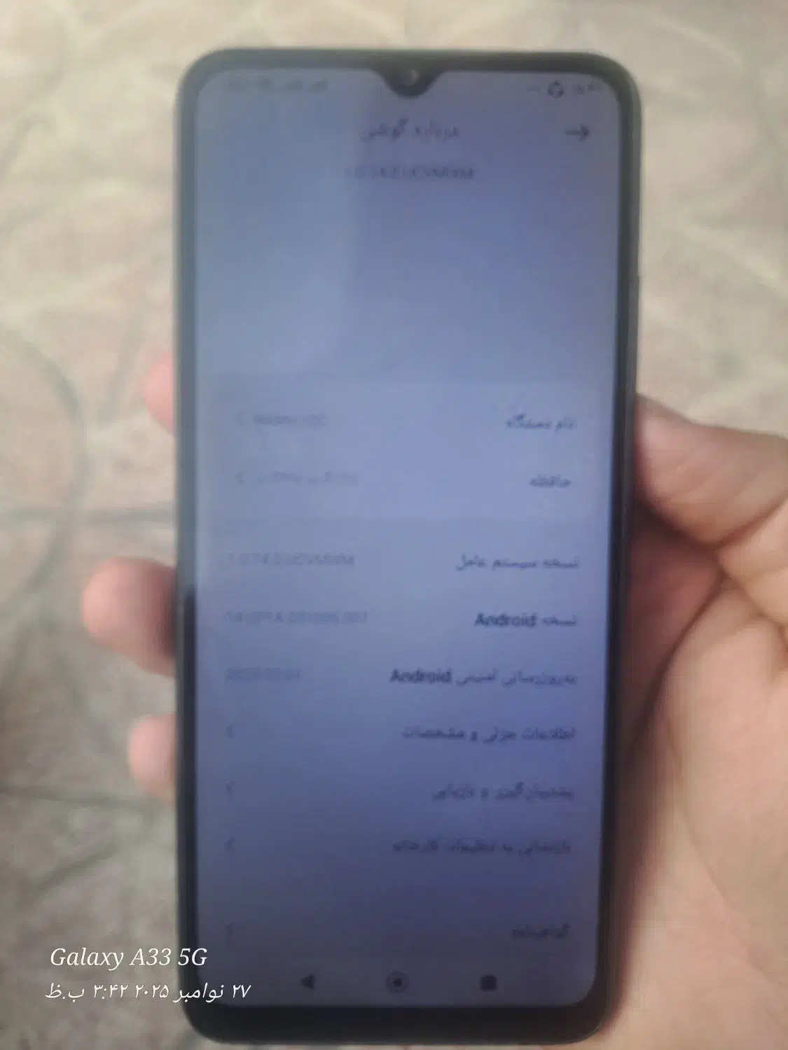 گوشی شیائومی ردمی 12c|موبایل|پرند, فاز ۴|دیوار