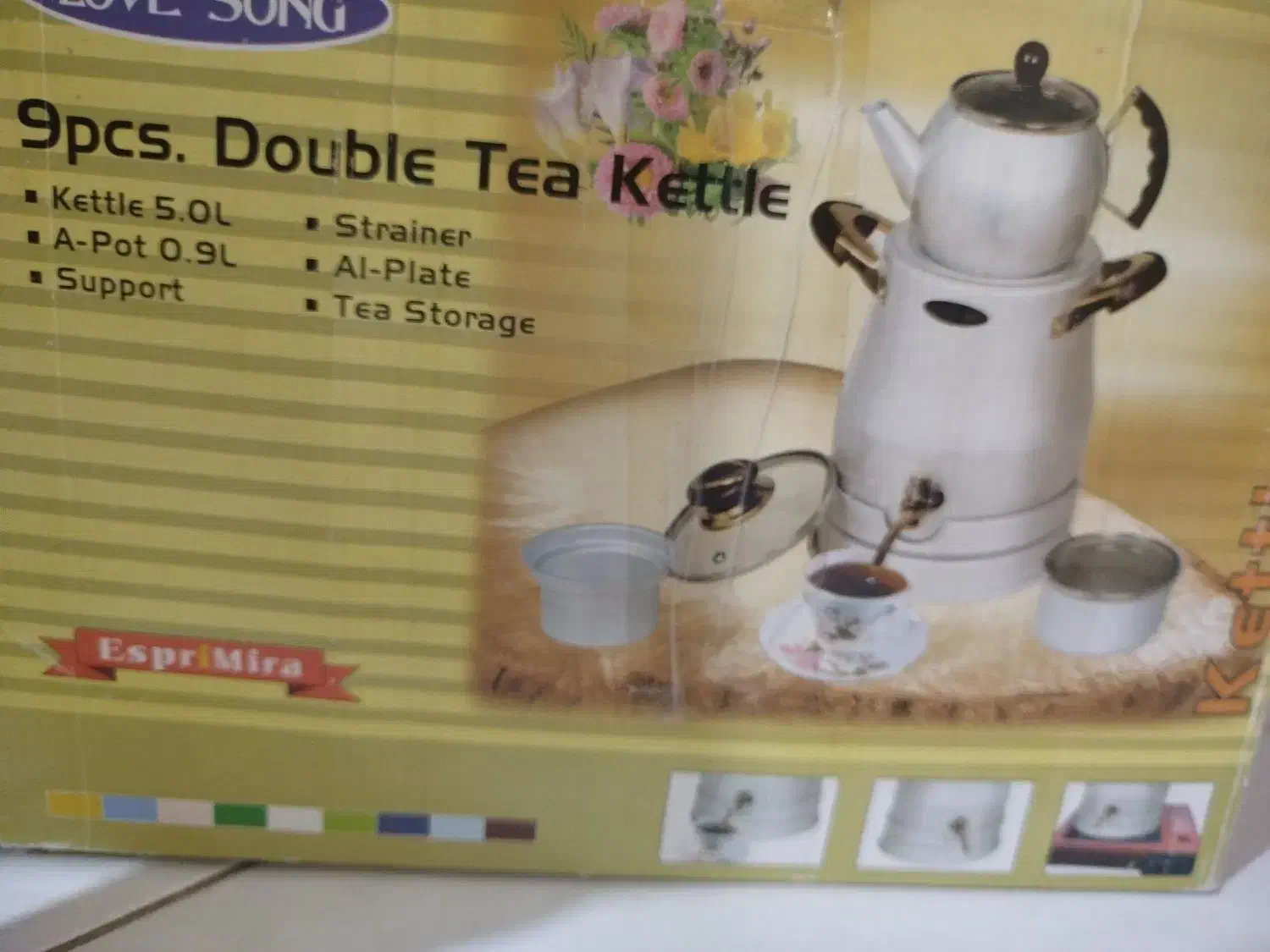 کتری|قوری، کتری، قهوهساز دستی|پاکدشت, پاکدشت (مامازند)|دیوار