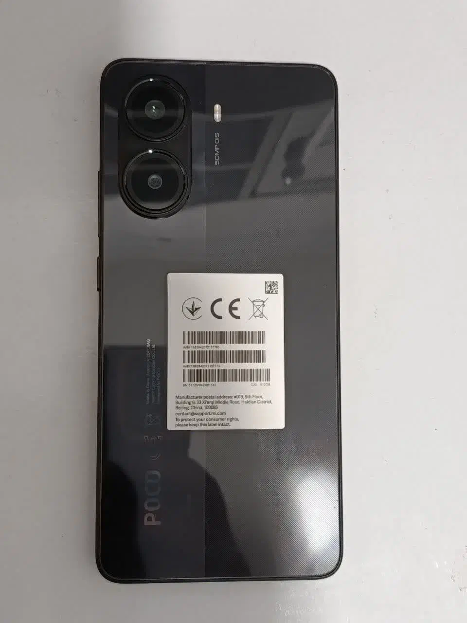 poco X7 pro|موبایل|بهبهان, |دیوار