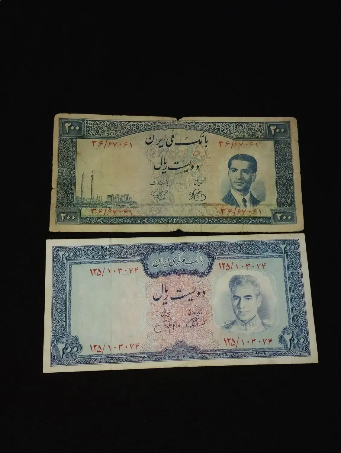 ۲۲عدد پول قدیمی باارزش|کلکسیون سکه، تمبر، اسکناس|اسدآباد, |دیوار