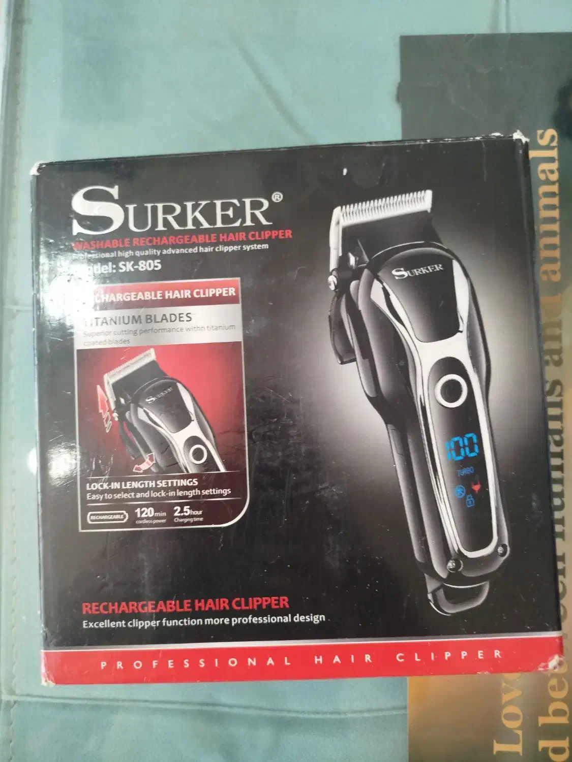 ریش تراش|آرایشی، بهداشتی، درمانی|تبریز, |دیوار