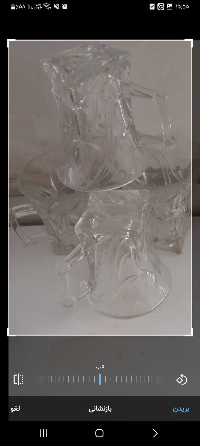 استکان نو|ظروف سرو و پذیرایی|قم, شهر قائم|دیوار