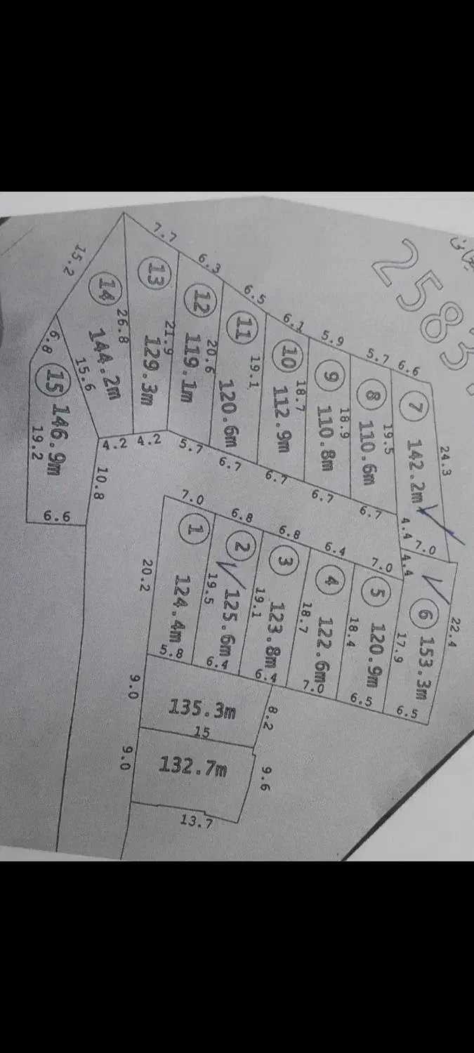 زمین در روستای ده شیخ|فروش زمین و ملک کلنگی|نیشابور, شهرک بهارستان|دیوار