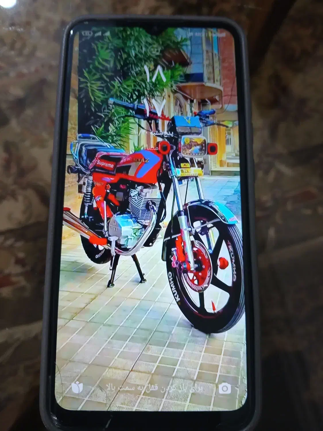 گوشی شیامی ردمی 9c|موبایل|مشهد, كنويست|دیوار