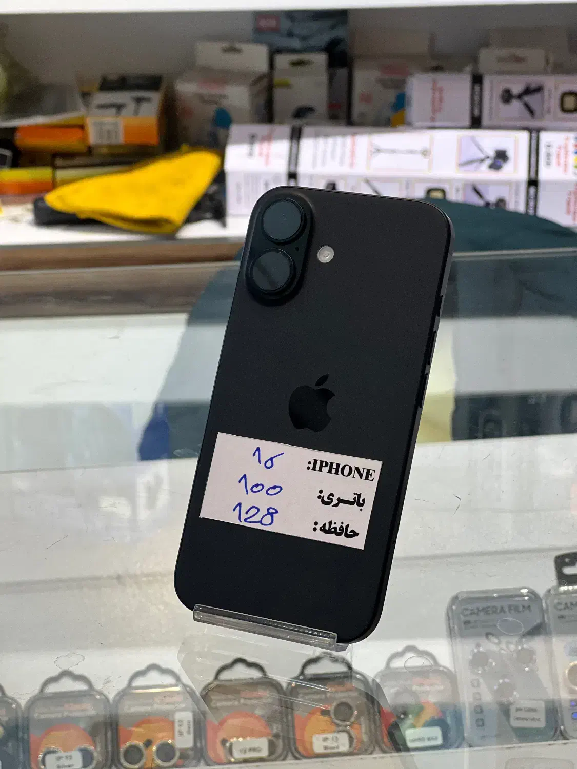 apple 16normalch/a|موبایل|تنکابن, |دیوار