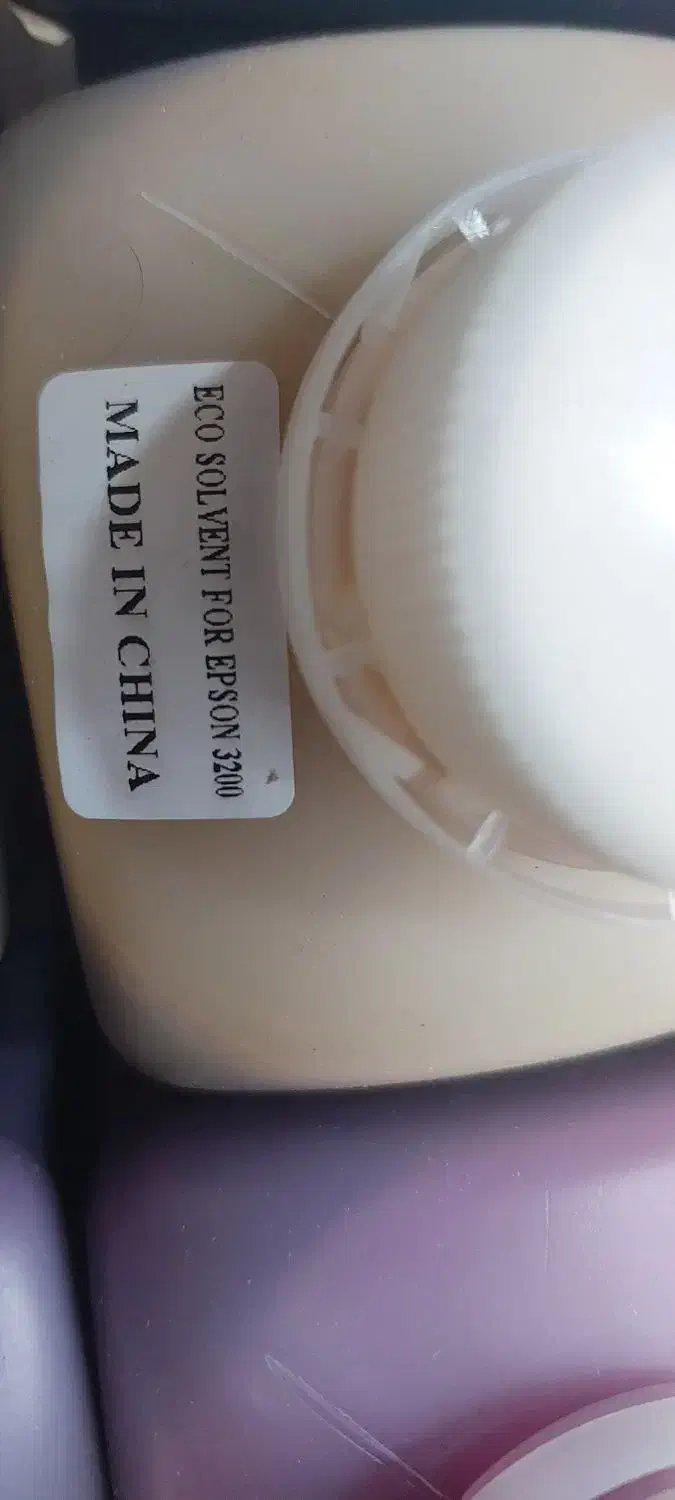 جوهر دستگاه بنر اکوسالونت TAT|پرینتر، اسکنر، کپی، فکس|اسالم, |دیوار