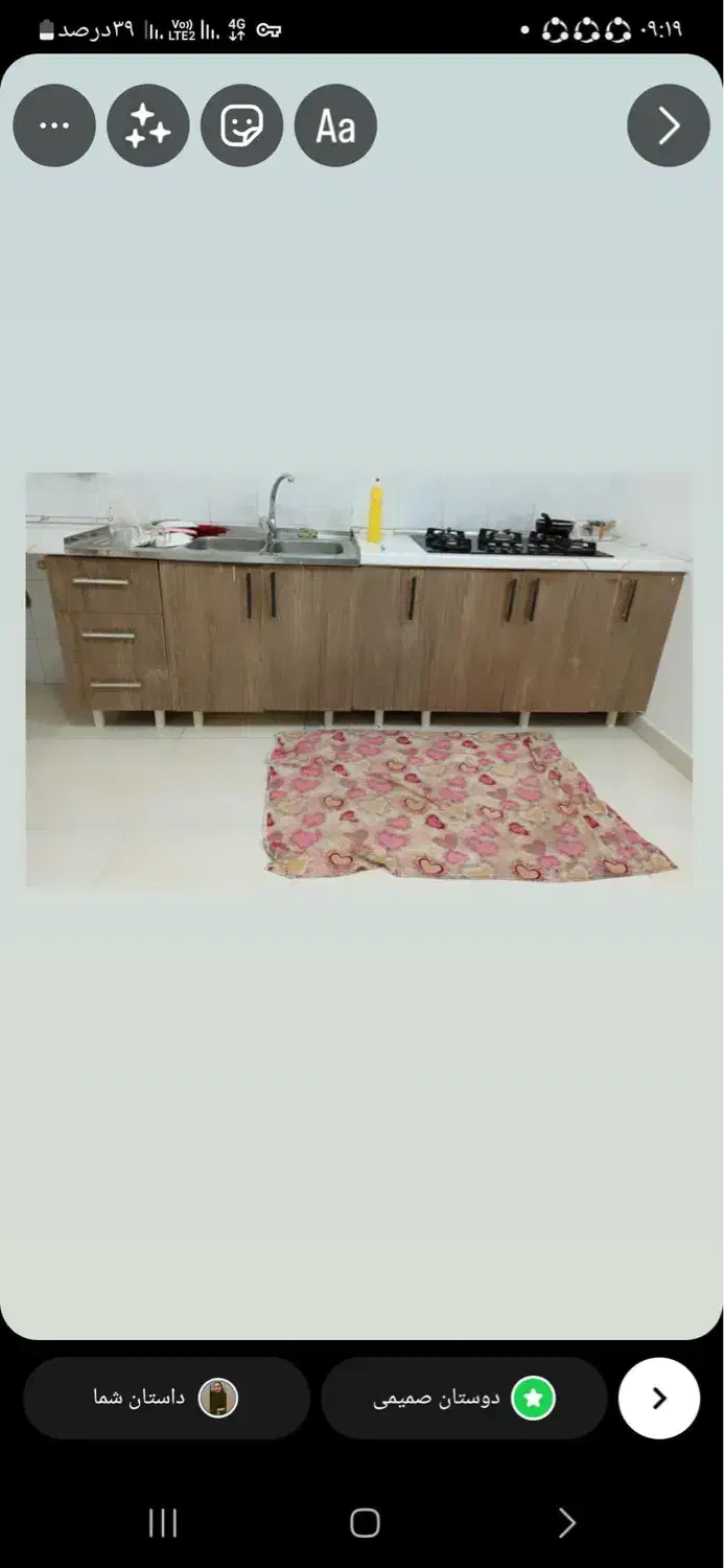 کابینت|مصالح و تجهیزات ساختمان|املش, |دیوار