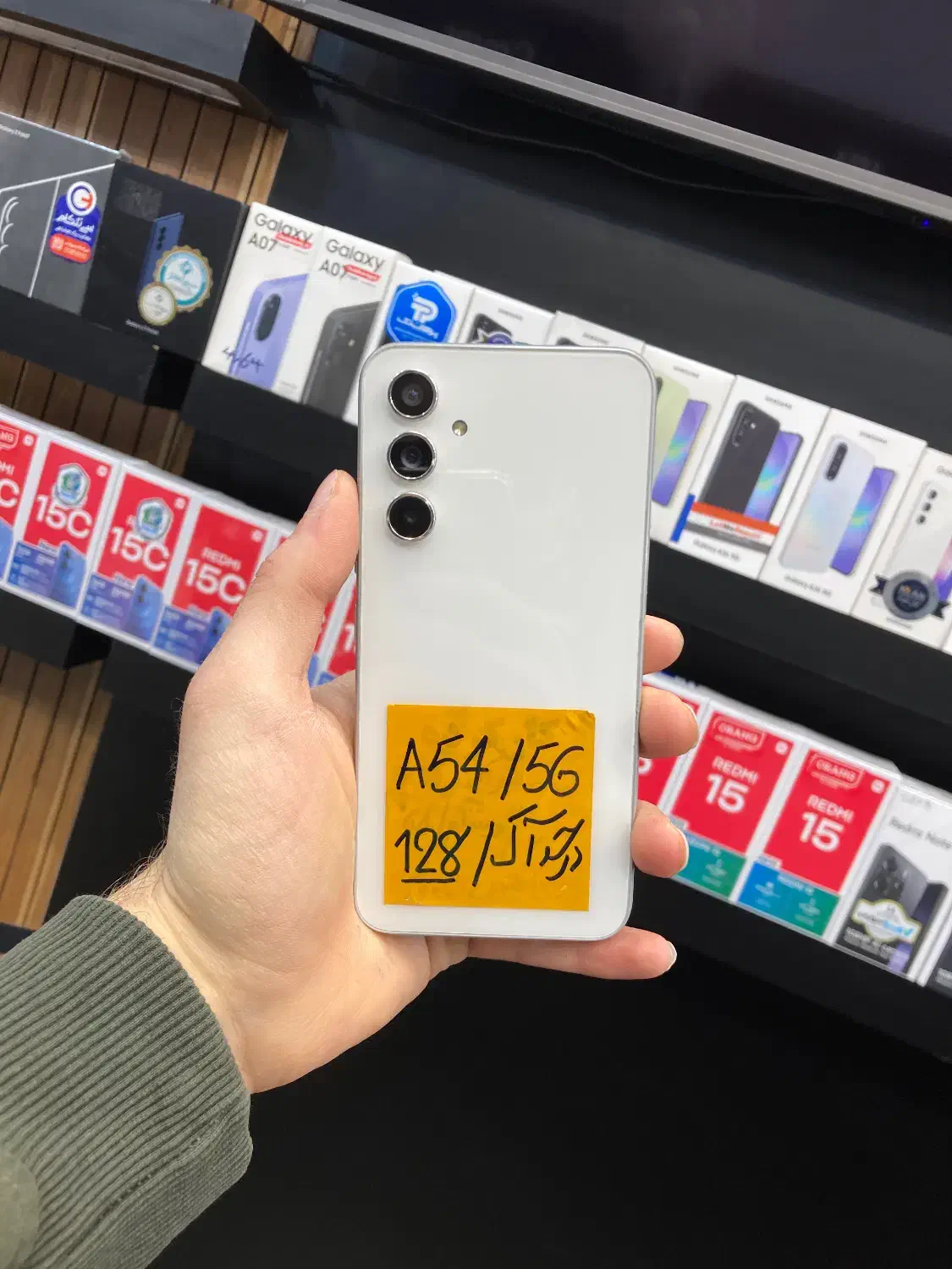 سامسونگ A54|موبایل|تهران, فردوسی|دیوار