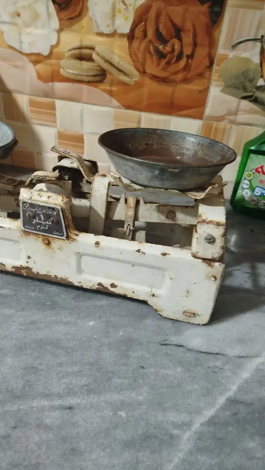 ترازو میزان|کلکسیون اشیاء عتیقه|رامهرمز, |دیوار