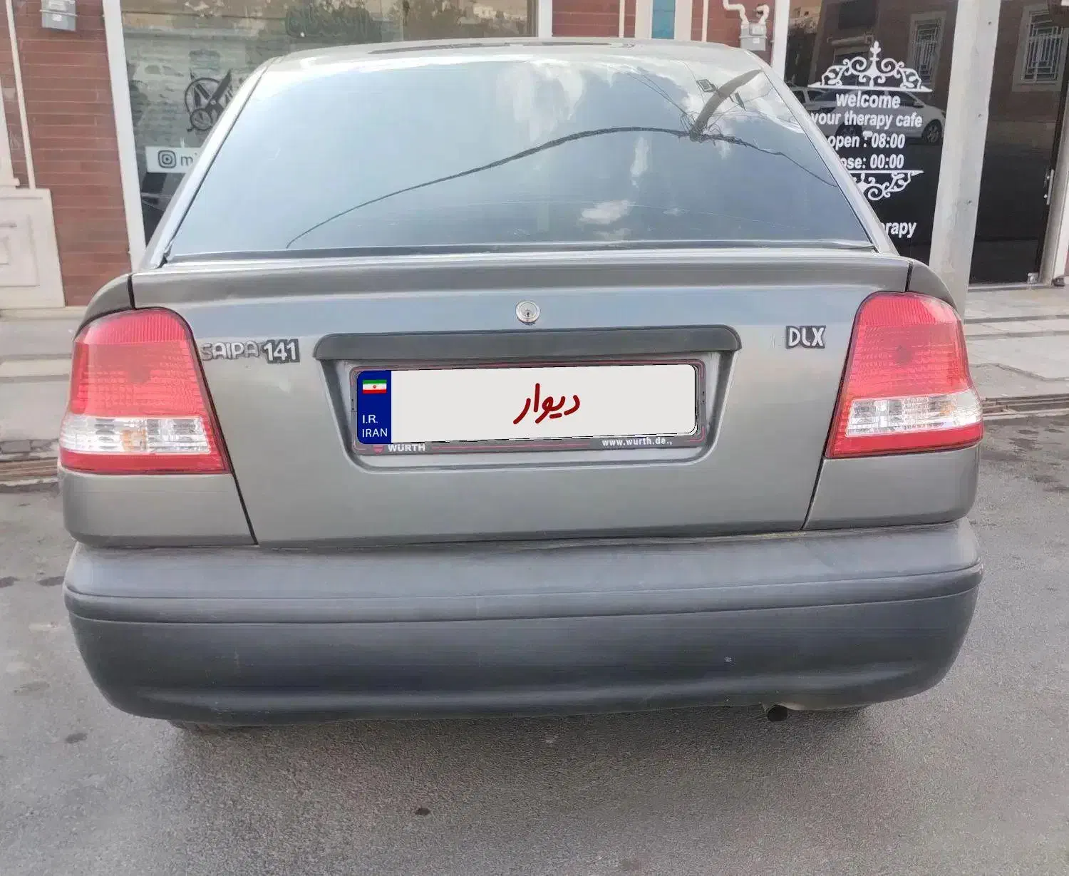 پراید 141 84|خودرو سواری و وانت|اراک, |دیوار