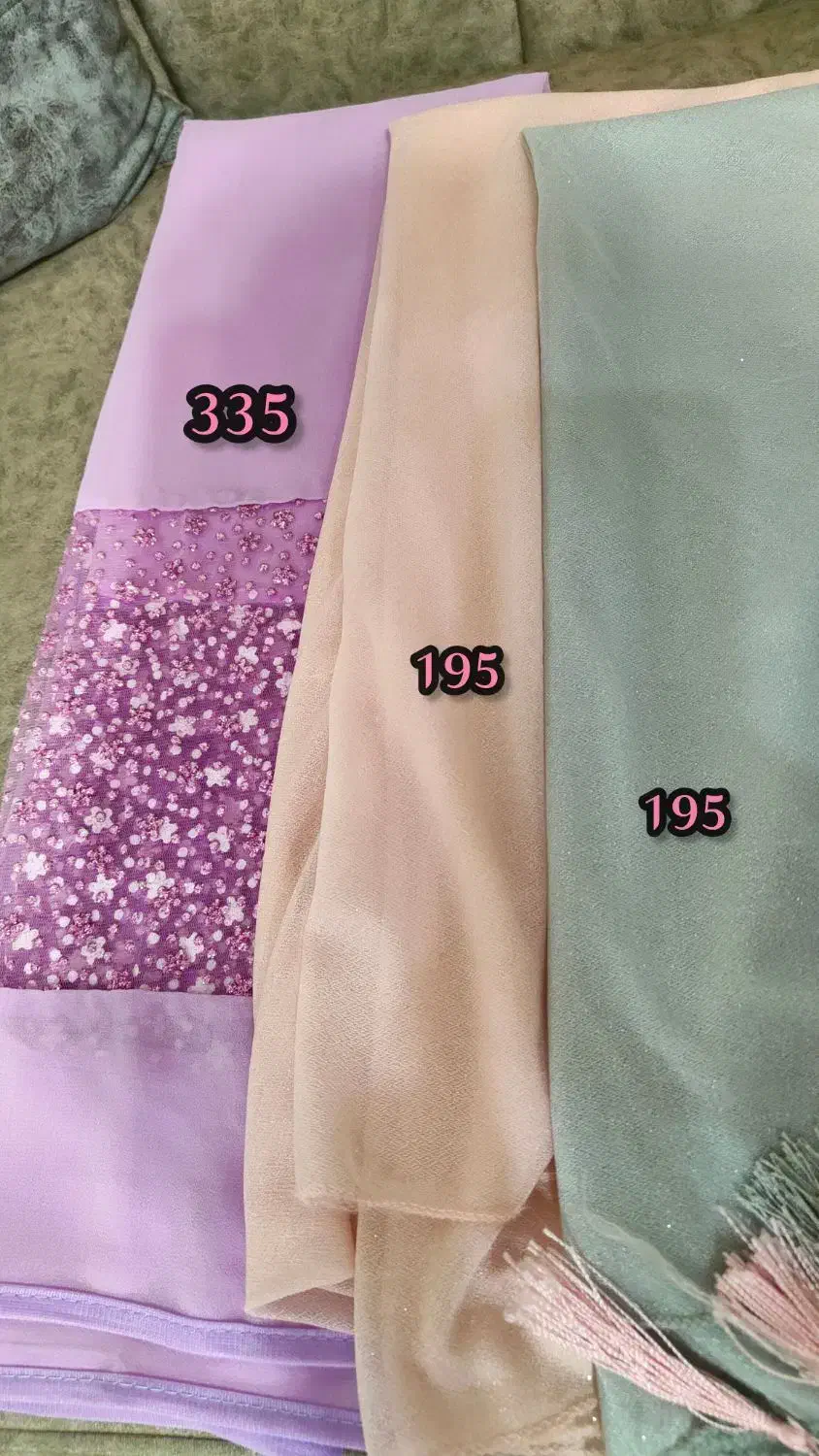 شال مجلسی|لباس|خرمآباد, |دیوار