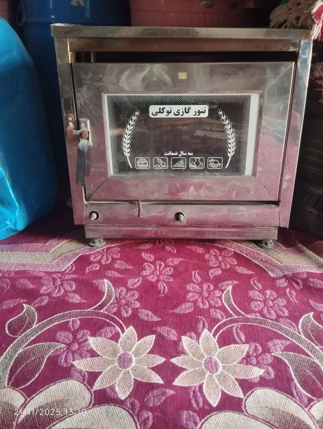 اون توستر تنو وجاروبرقی|اجاق گاز و لوازم برقی پختوپز|زاهدان, |دیوار