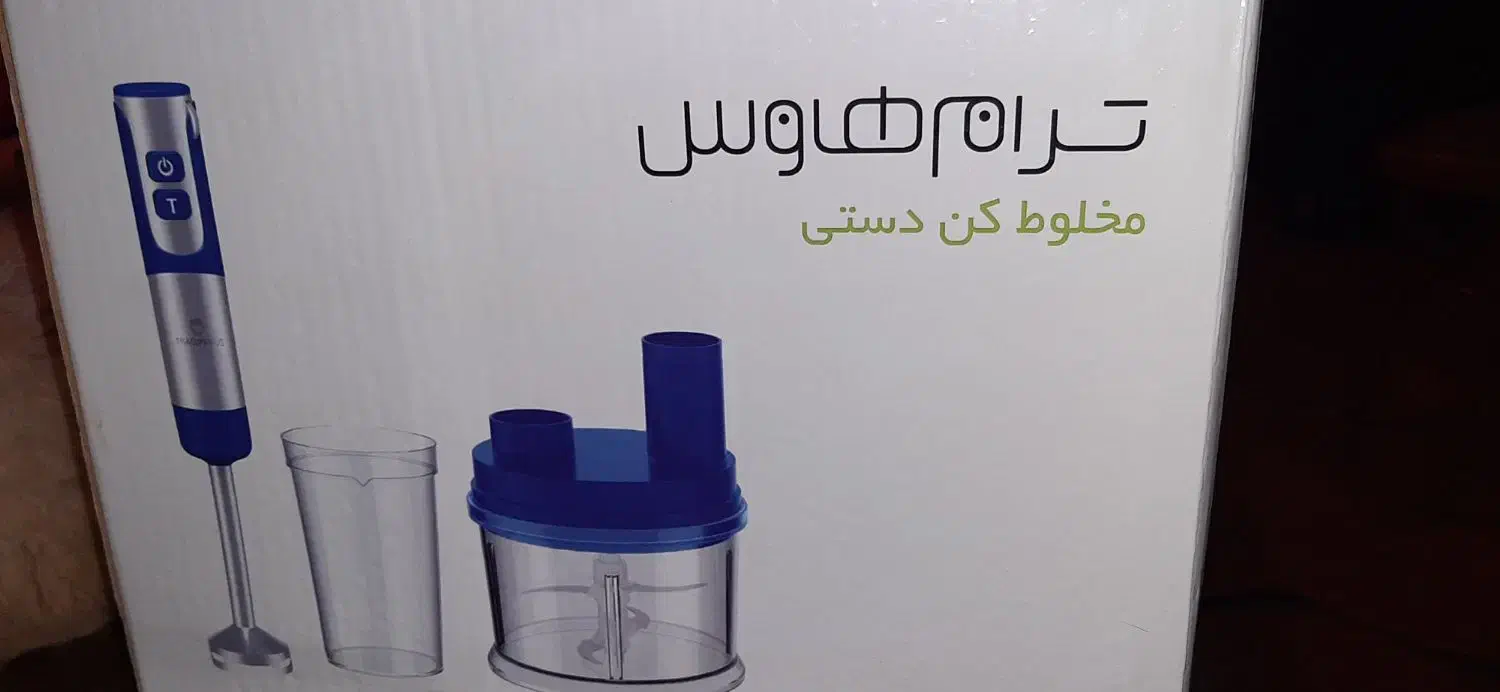 غذاساز و گوشتکوب برقی|خردکن، آسیاب، غذاساز|تهران, سعادت‌آباد|دیوار