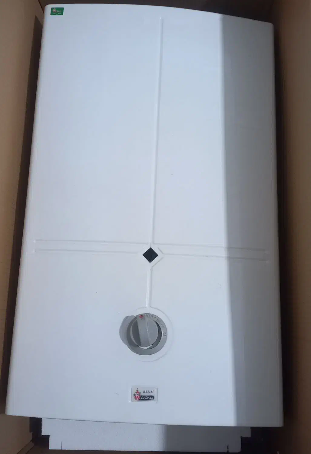 آبگرم کن|آبگرمکن، پکیج، شوفاژ|زرقان, |دیوار