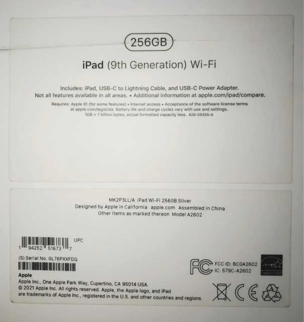 ایپد (نسل ۹)|تبلت|اردبیل, |دیوار