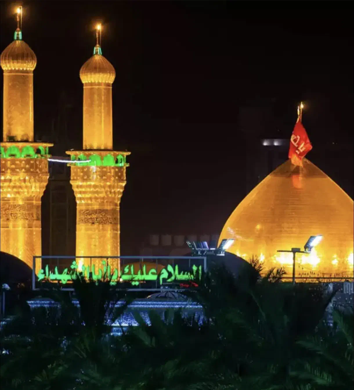 کاروان زیارتی ام البنین  زیارت عتبات سفر 7روزه|تور و چارتر|اهواز, گلدشت|دیوار