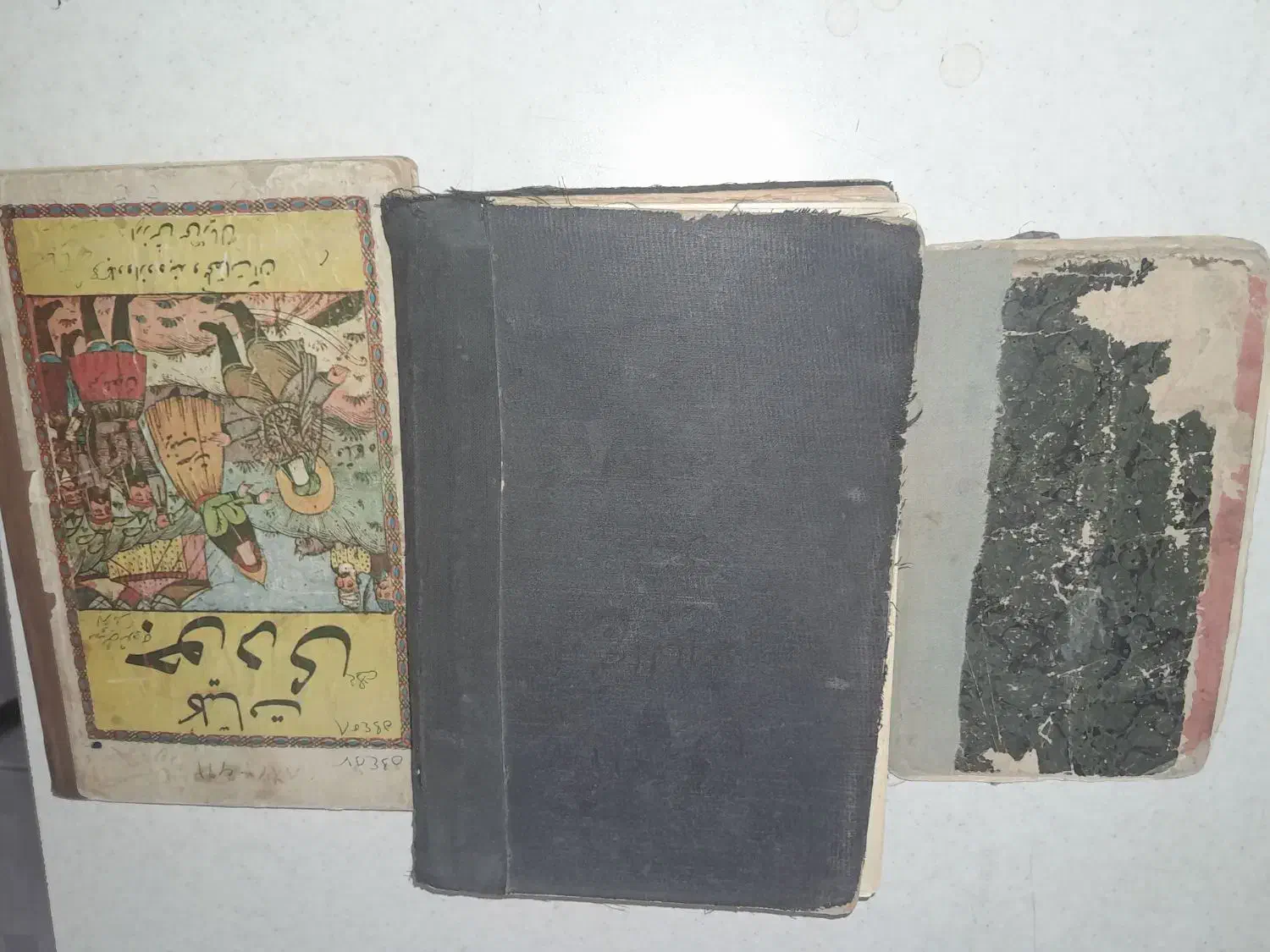 کتاب قدیمی|کتاب و مجله تاریخی|همدان, |دیوار