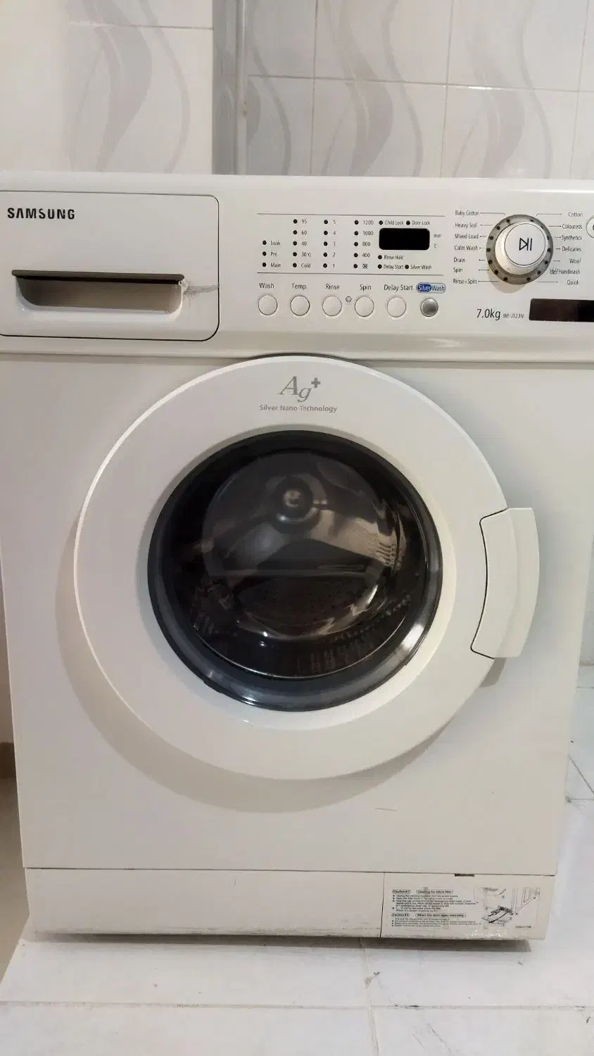 لباسشویی سامسونگ|ماشین لباسشویی و خشککن لباس|ایلام, |دیوار