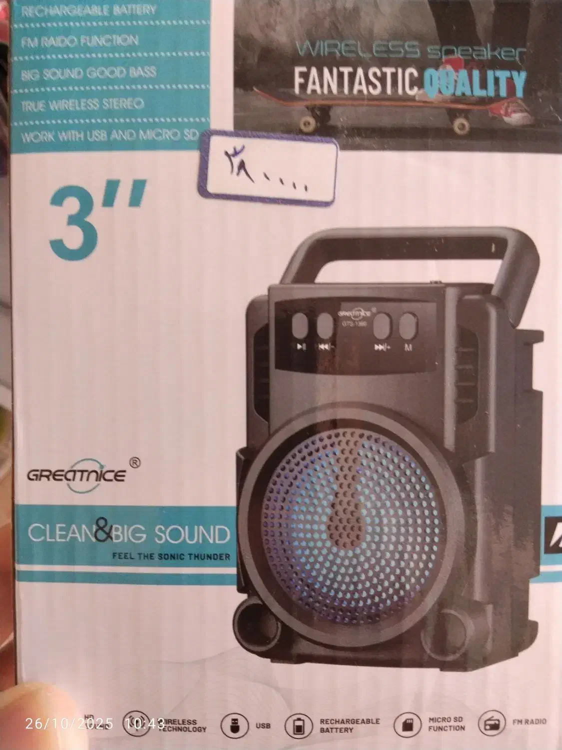 انواع اسپیکرهای شارژی بلوتوثی رم خور فلش خور|صوتی و تصویری|یزد, |دیوار