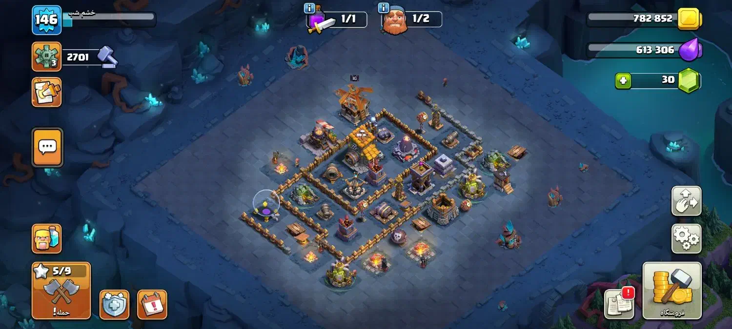 اکانت کلش اف کلنز همراه با ایمیل اصلی|کنسول، بازی ویدئویی و آنلاین|یزد, |دیوار