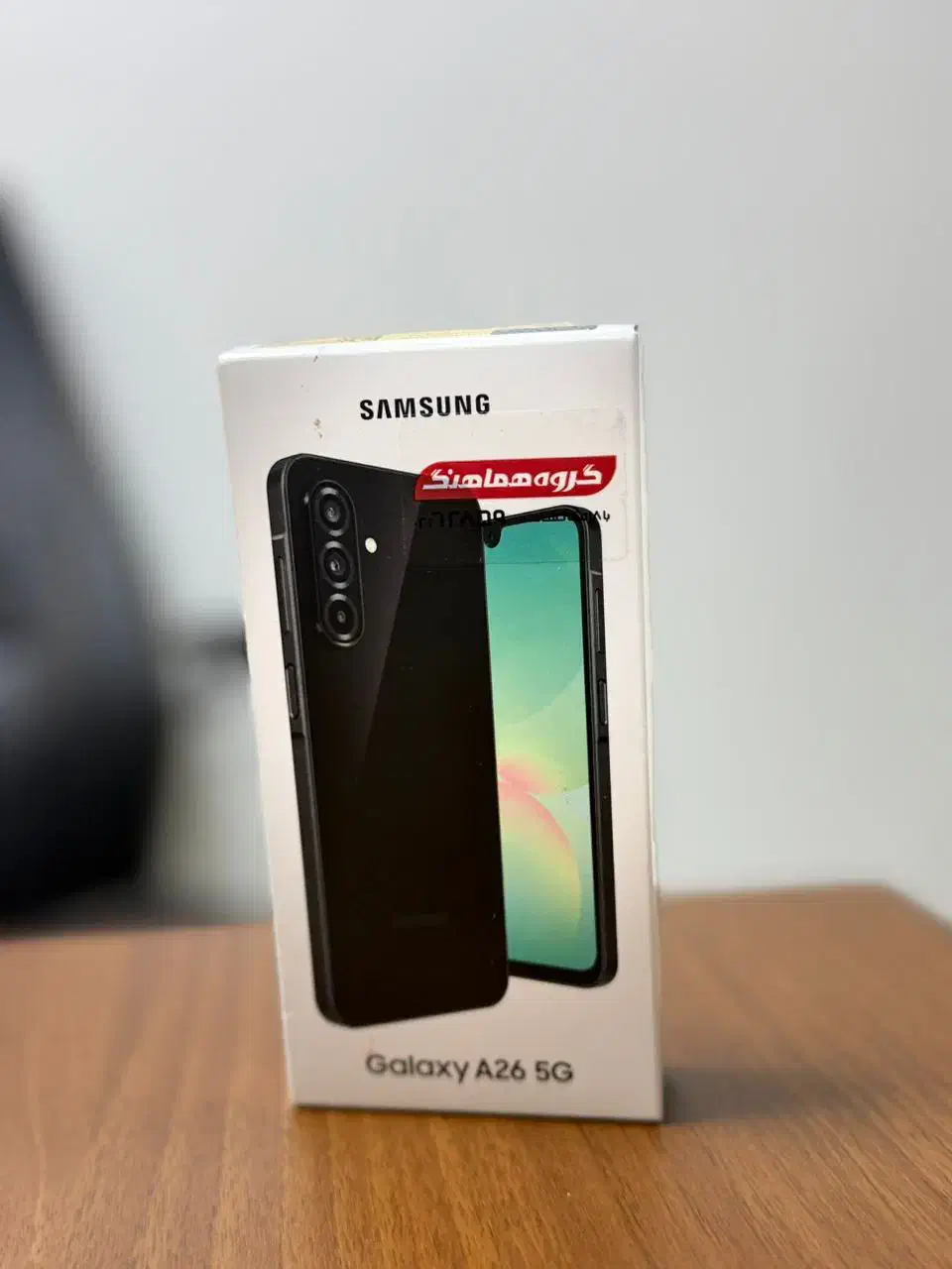 A26 آکبند|موبایل|اصفهان, مفتح|دیوار