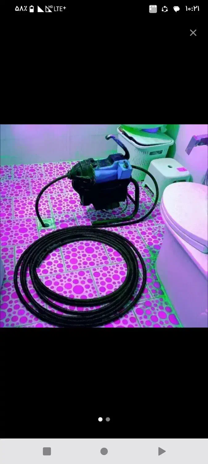 خدمات لوله بازکنی(کمالی بومی) باضمانت شبانه روزی|خدمات پیشه و مهارت|بندرعباس, |دیوار