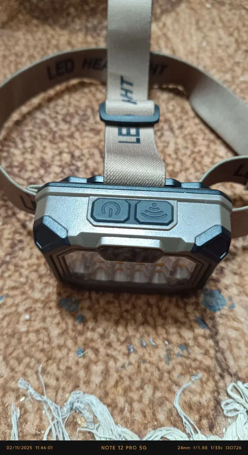 چراغ قوه سه رنگ داری حسگر|لامپ و چراغ|کرخه, |دیوار