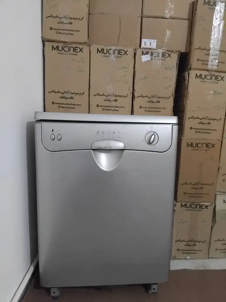 ماشین ظرفشویی ایندزیت|ماشین ظرفشویی|فردیس, شهرک شهید حسینی|دیوار