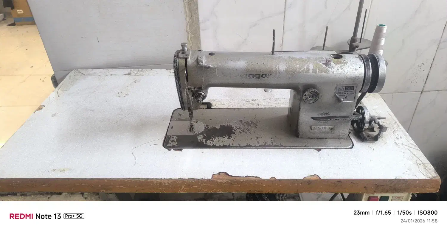 چرخ خیاطی صنعتی|چرخ خیاطی و ریسندگی|همدان, |دیوار