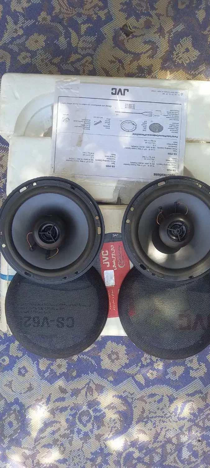 باند|قطعات یدکی و لوازم جانبی|یزد, |دیوار