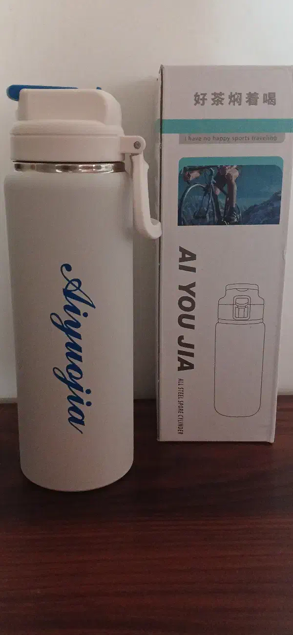 تراول ماگ|کوهنوردی و کمپینگ|یاسوج, |دیوار