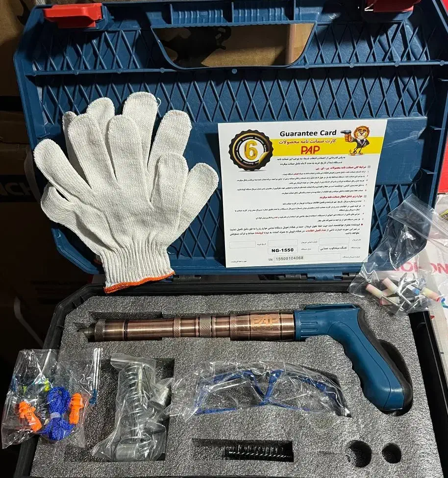 میخکوب دستی، سایت. ایده جدید در میخ چاشنی|ابزارآلات|خرمشهر, |دیوار