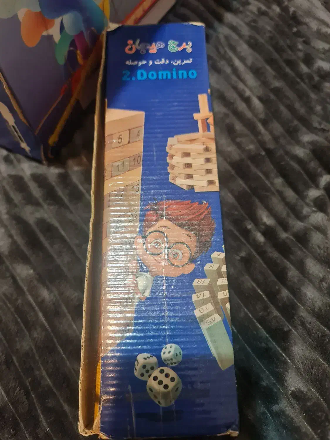 بازی فکری|اسباببازی|تهران, شهرک دریا|دیوار