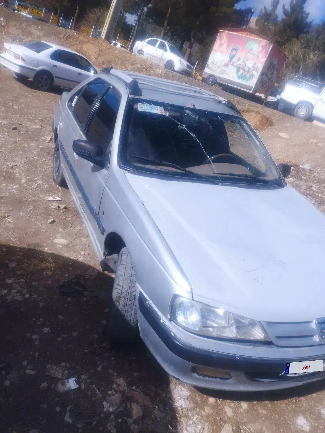 پارس 79|خودرو سواری و وانت|کرمانشاه, |دیوار