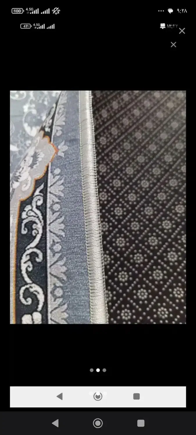 فرشینه ۶ متری نو|فرش|مشهد, اروند|دیوار